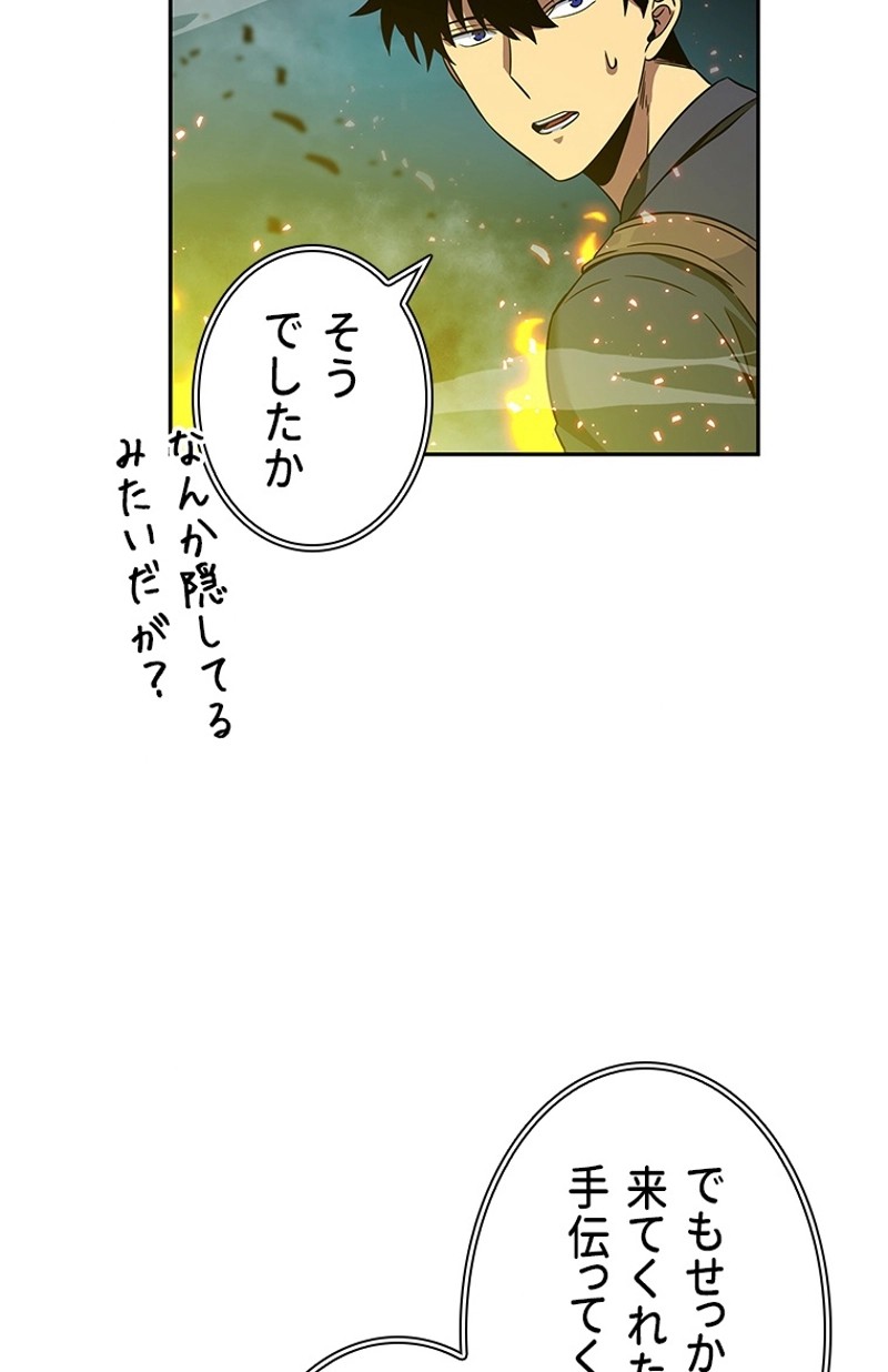 P87