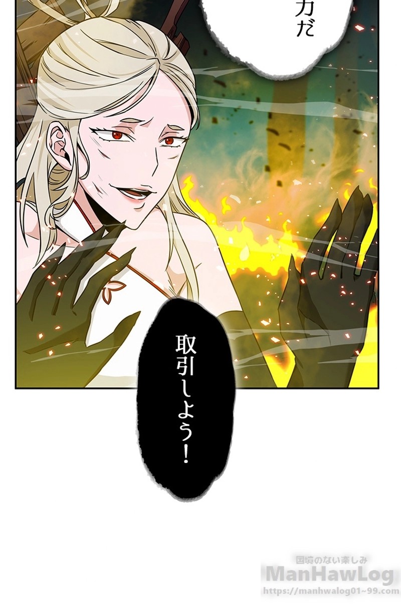 P92