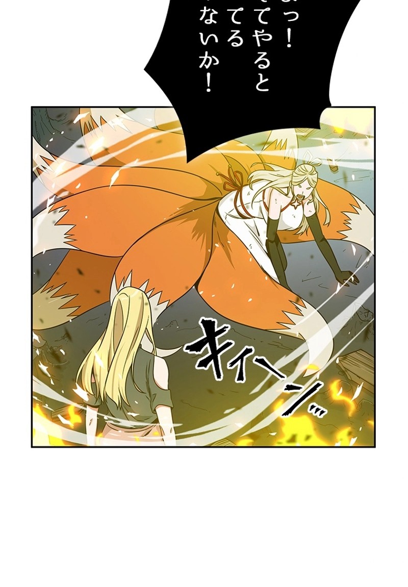 P96