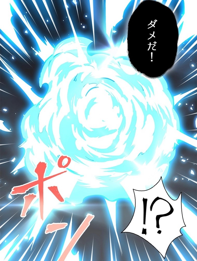 P99