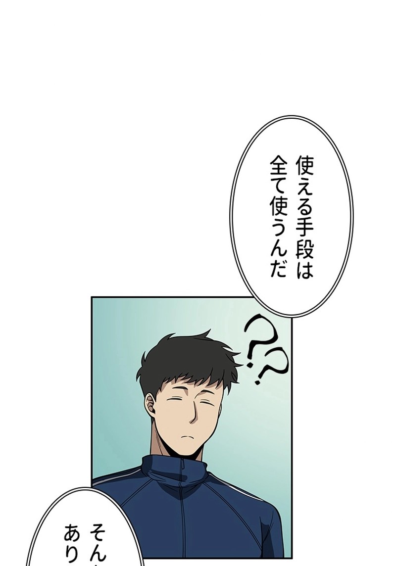 P102