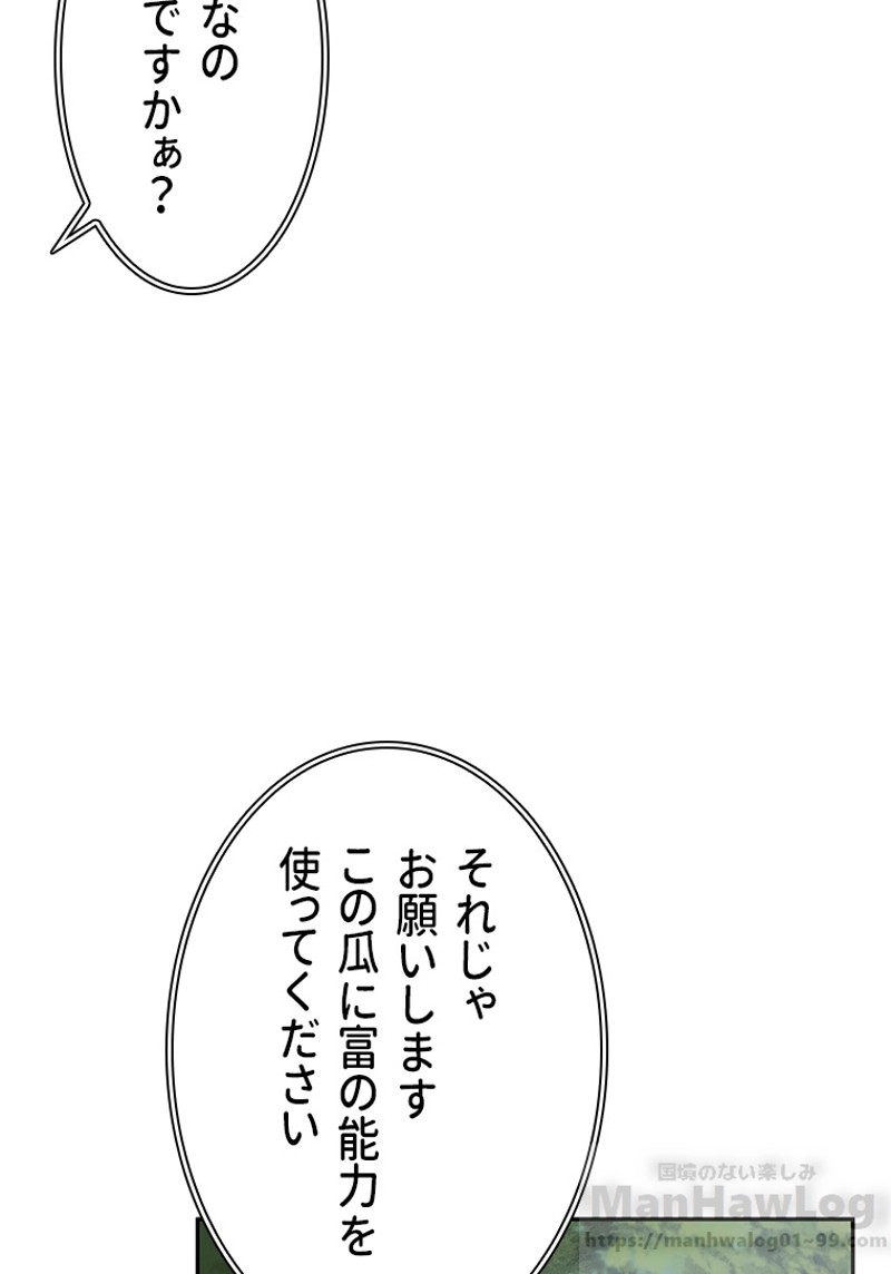 P103