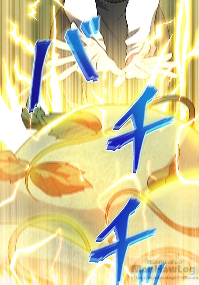 P106