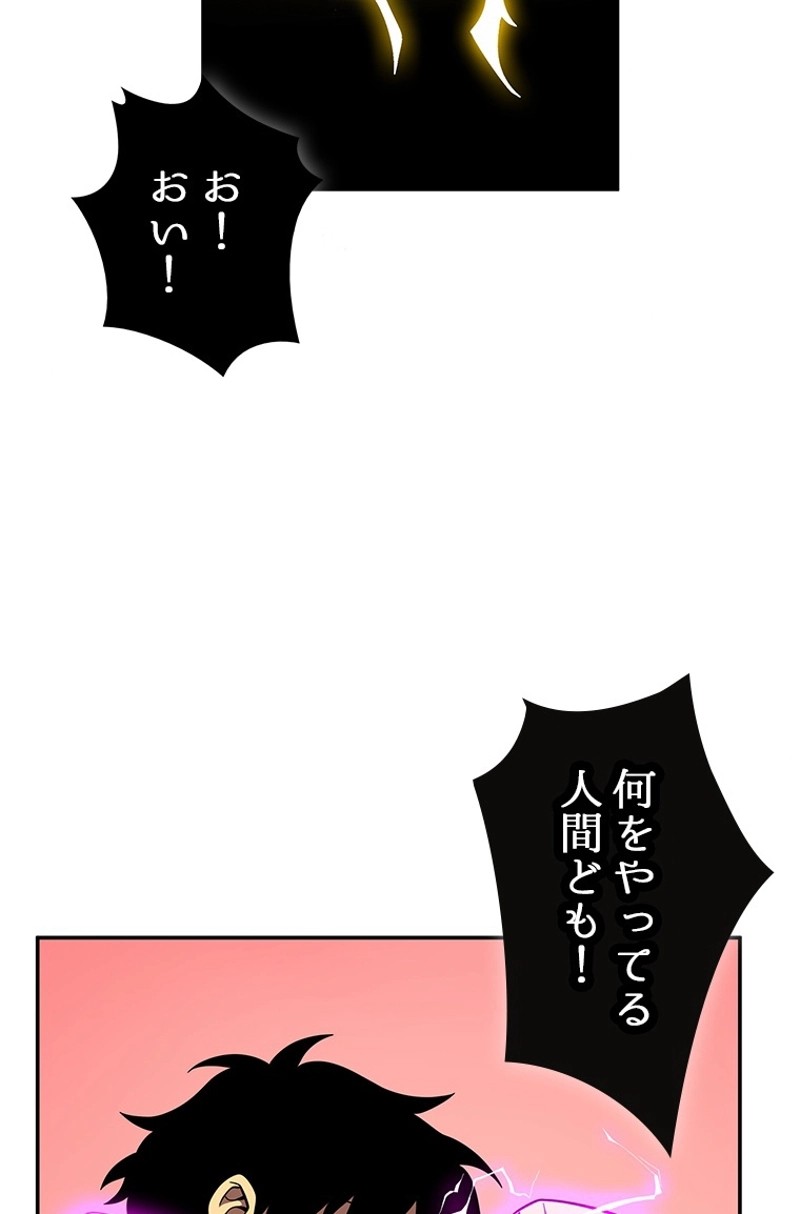 P42