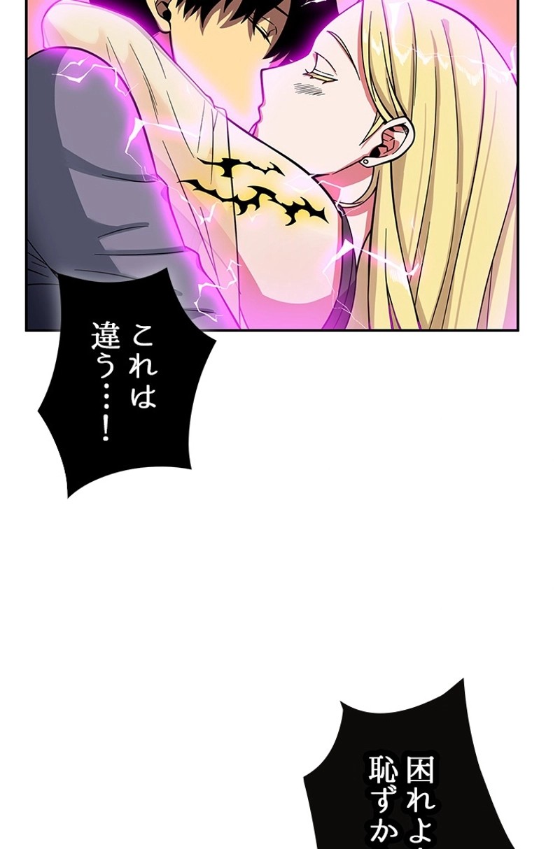 P43