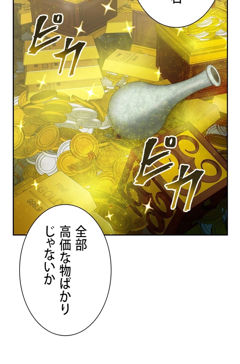 P55