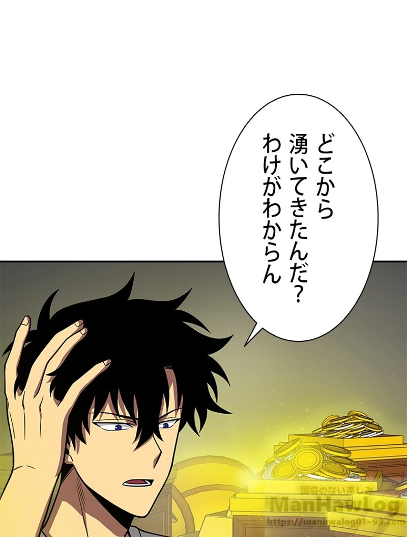 P56