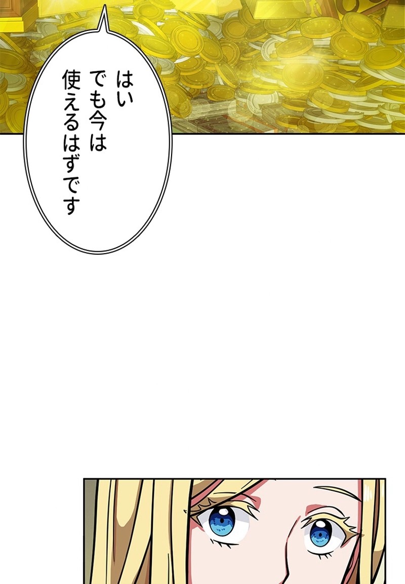 P78