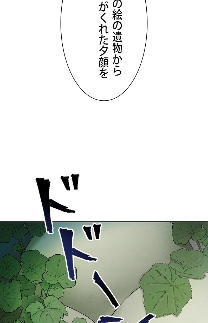 P96