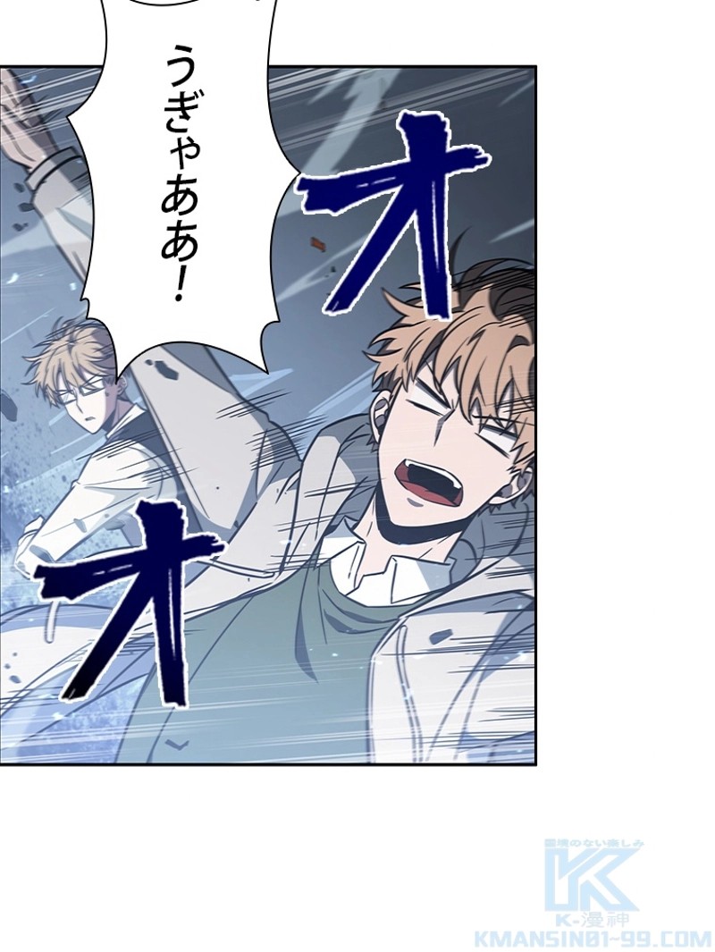 P38