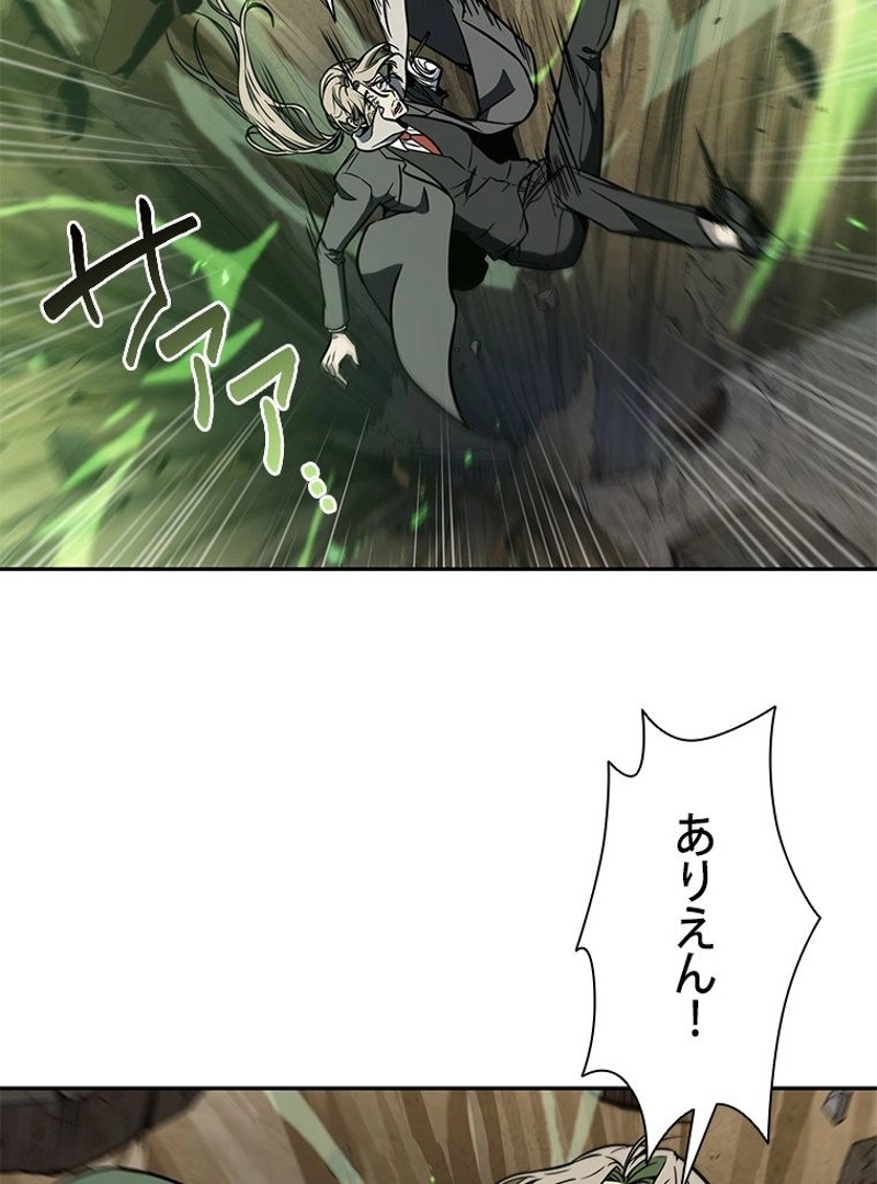 P55