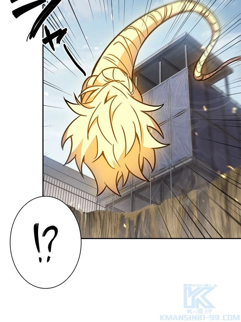 P59
