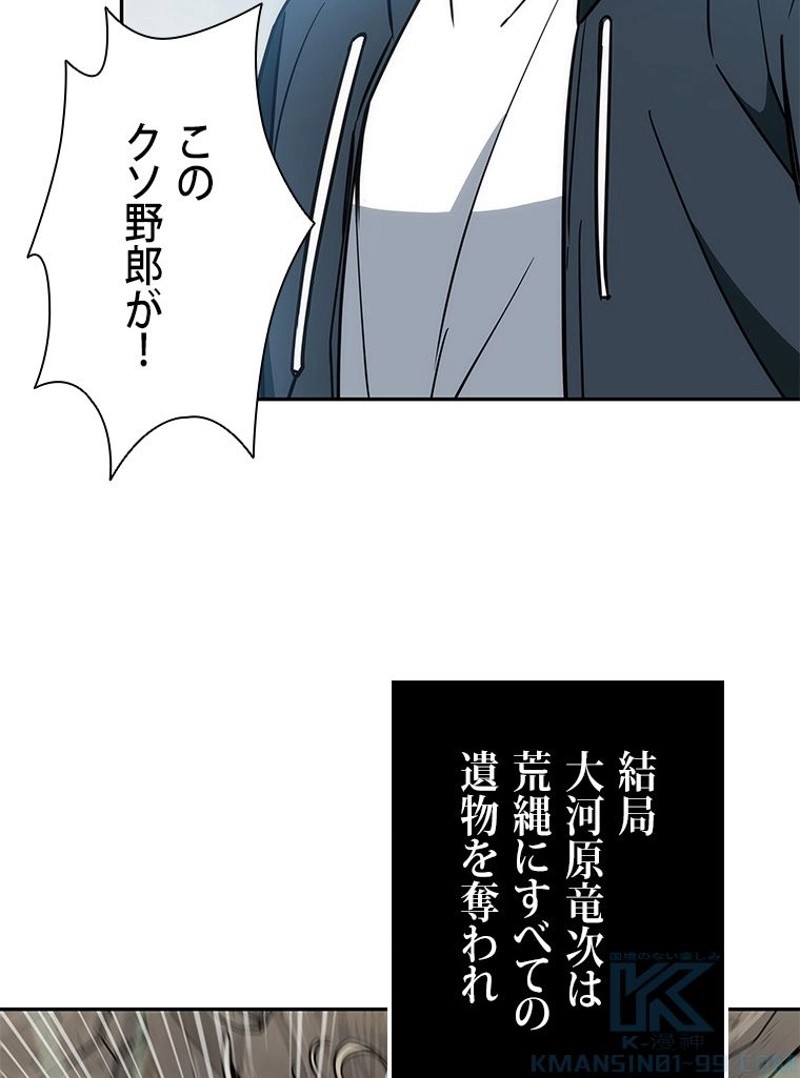 P62