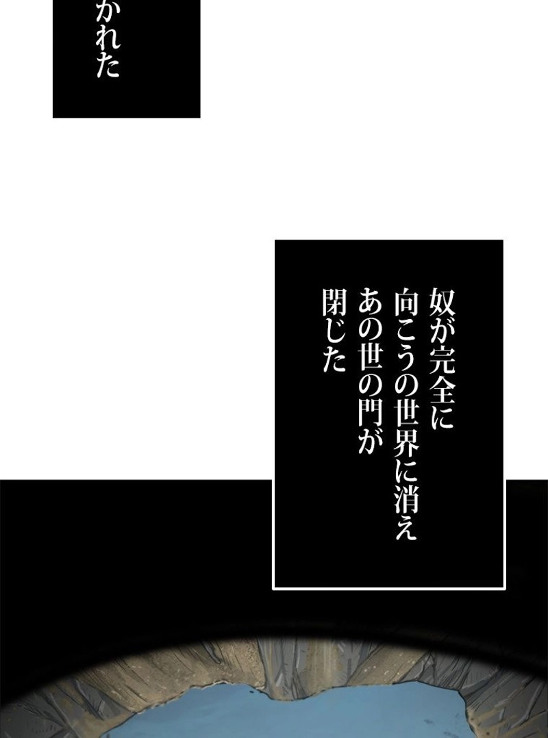 P64