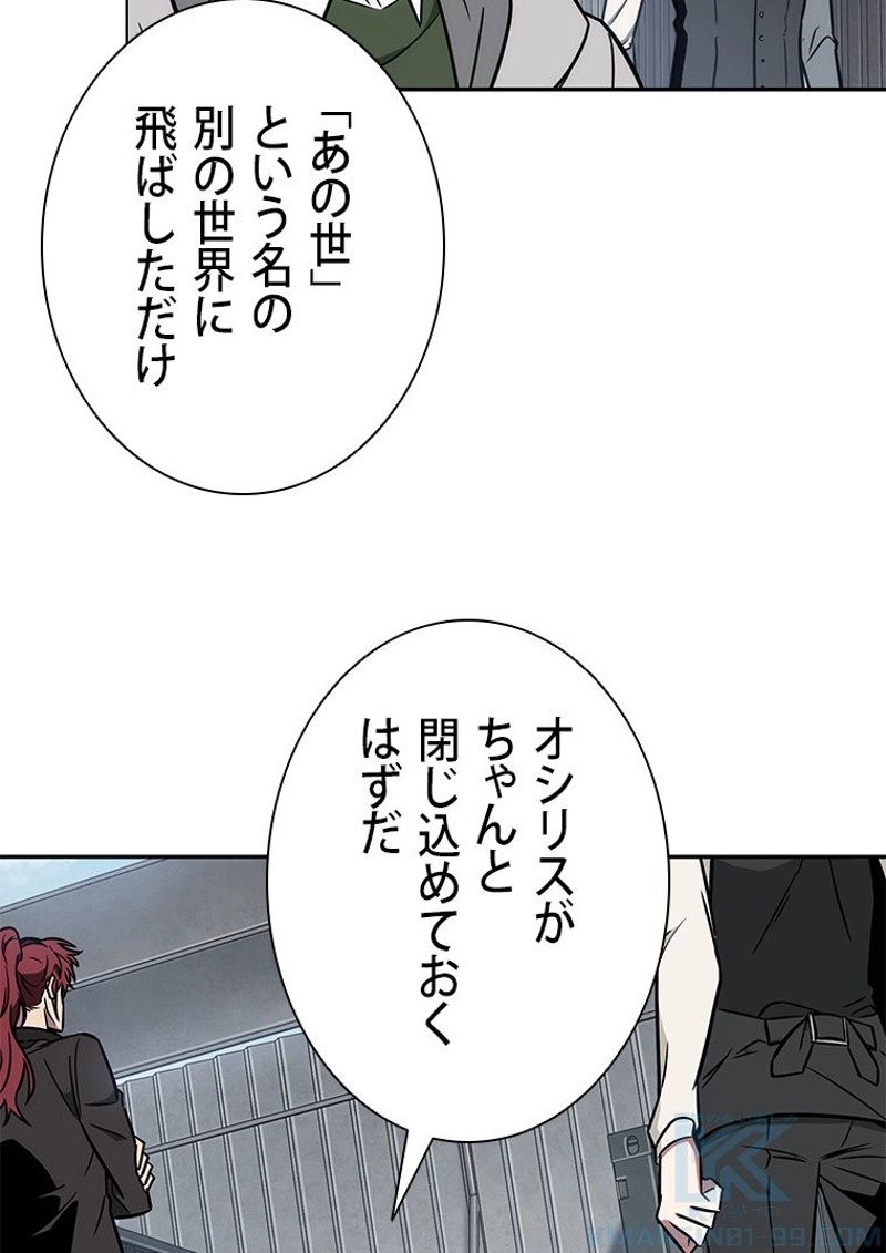 P68