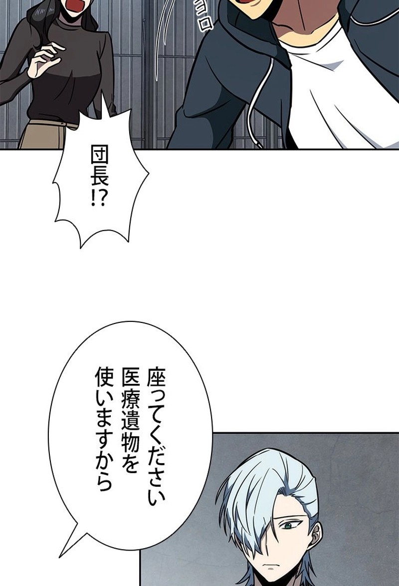 P72