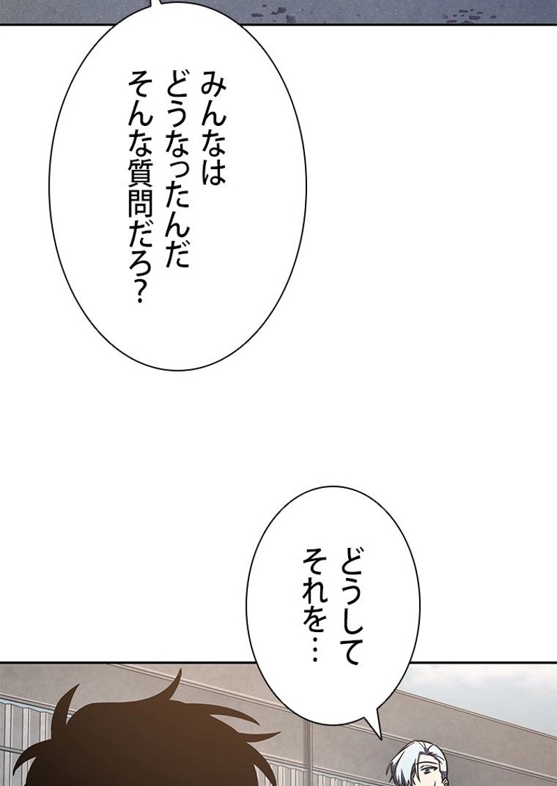 P78