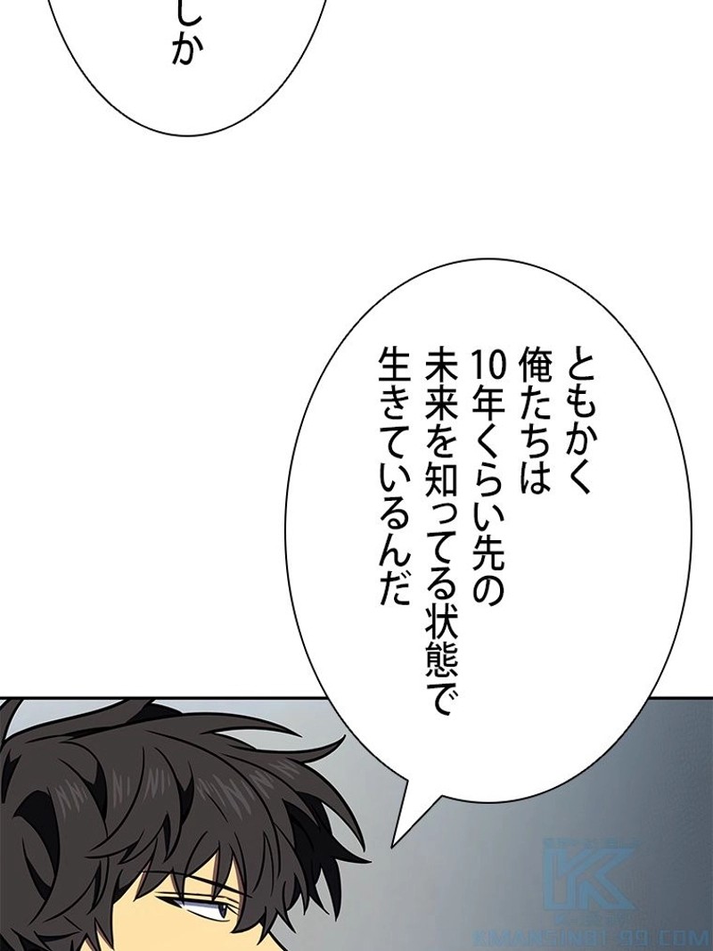 P83