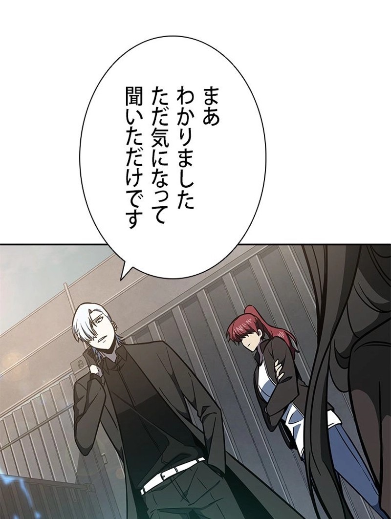 P88