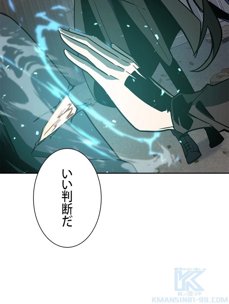 P89