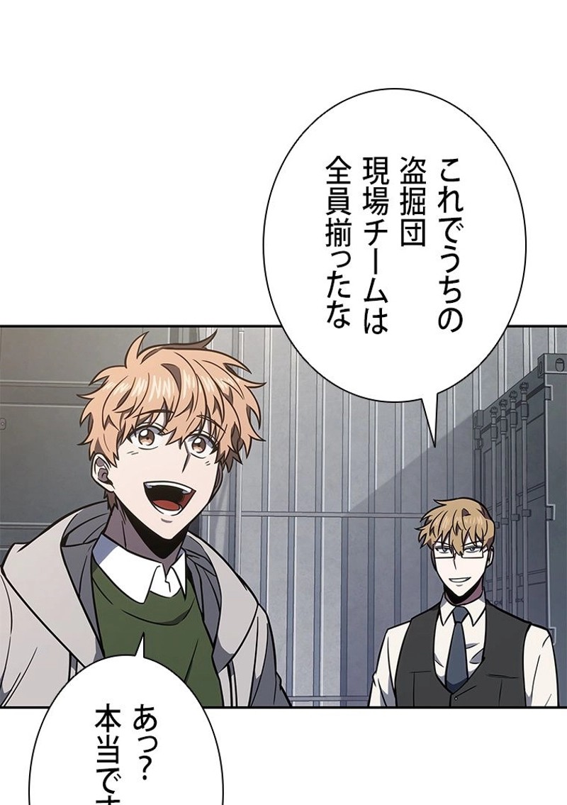 P90
