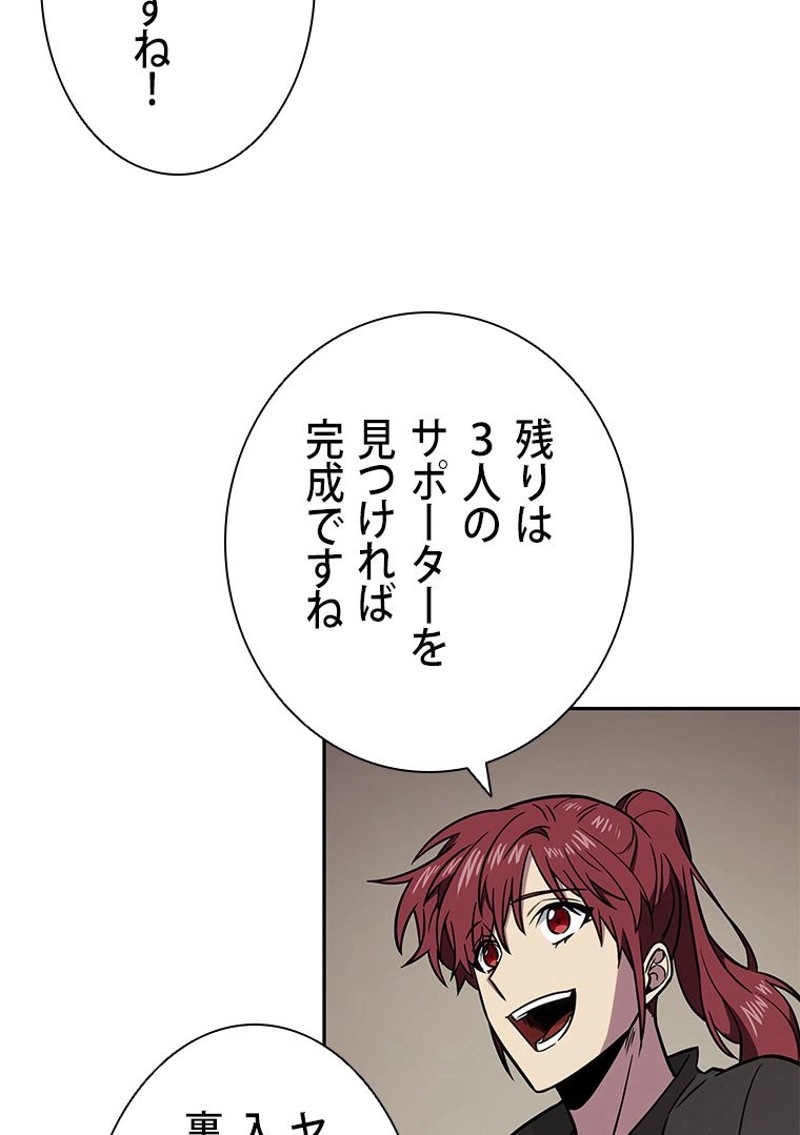 P91