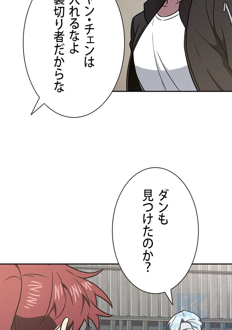 P92