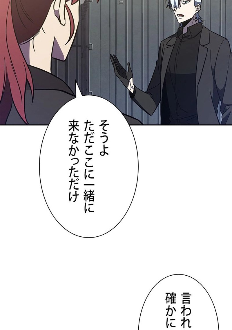 P93