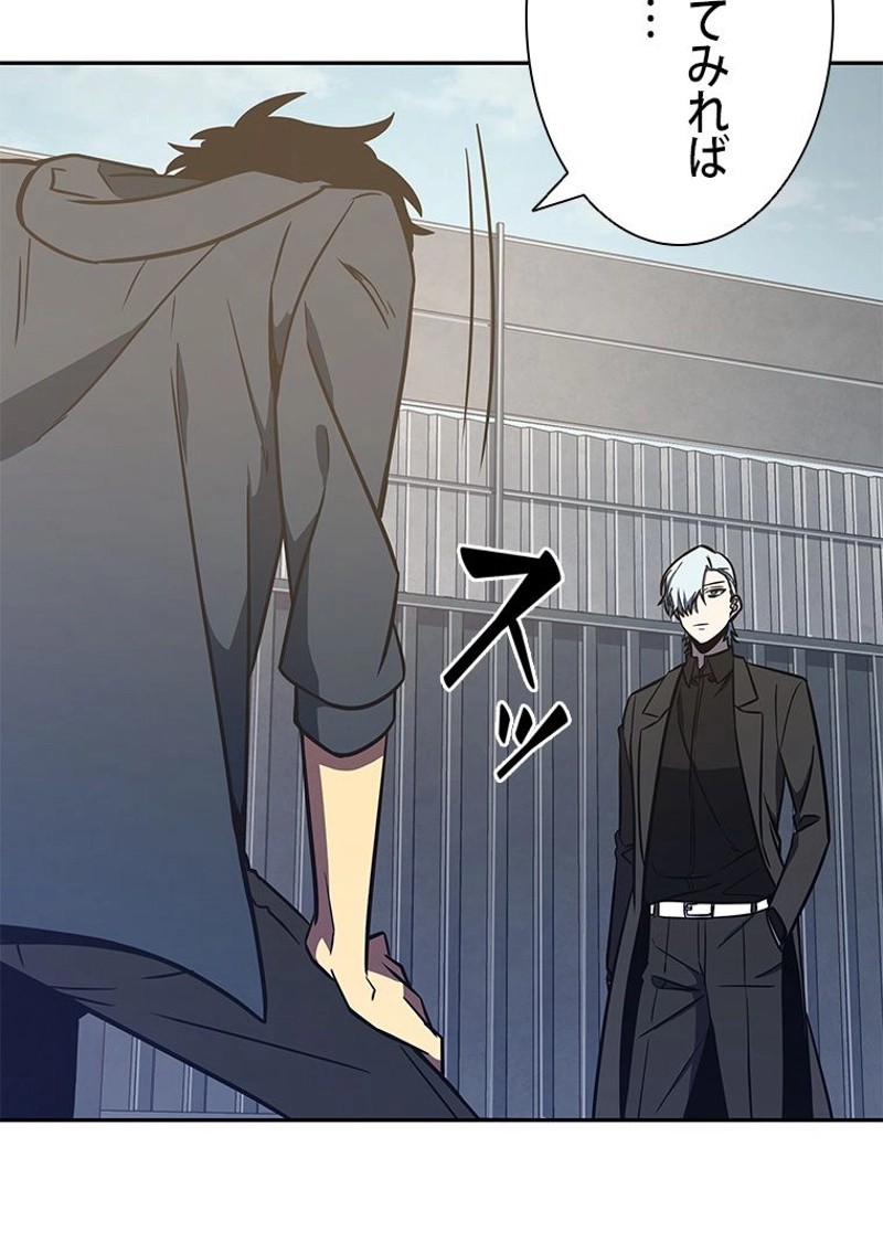P94