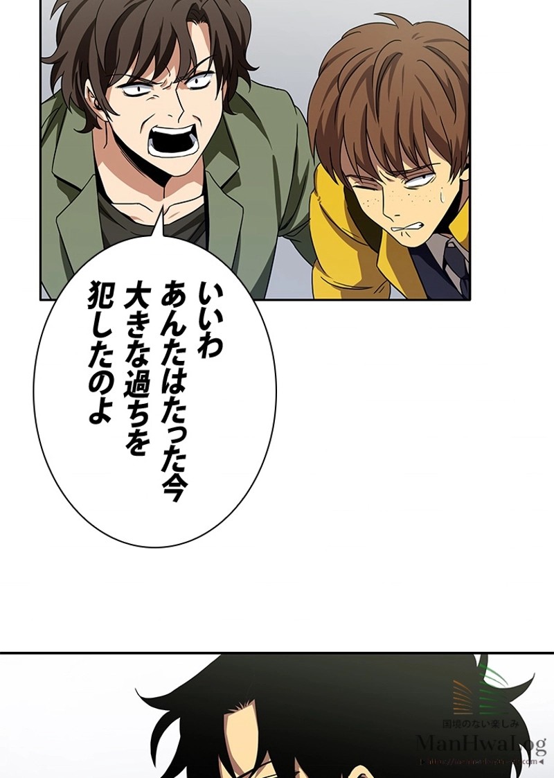 P43