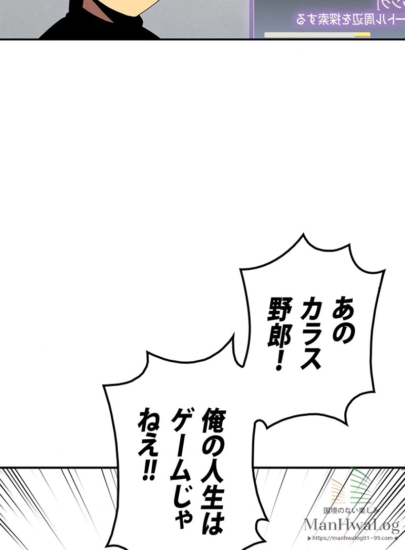 P59