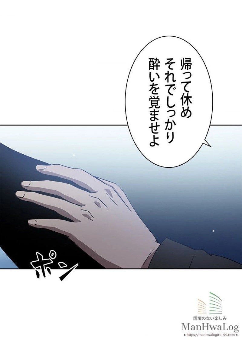 P86