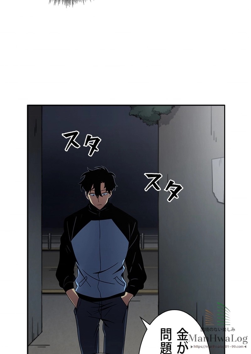 P90