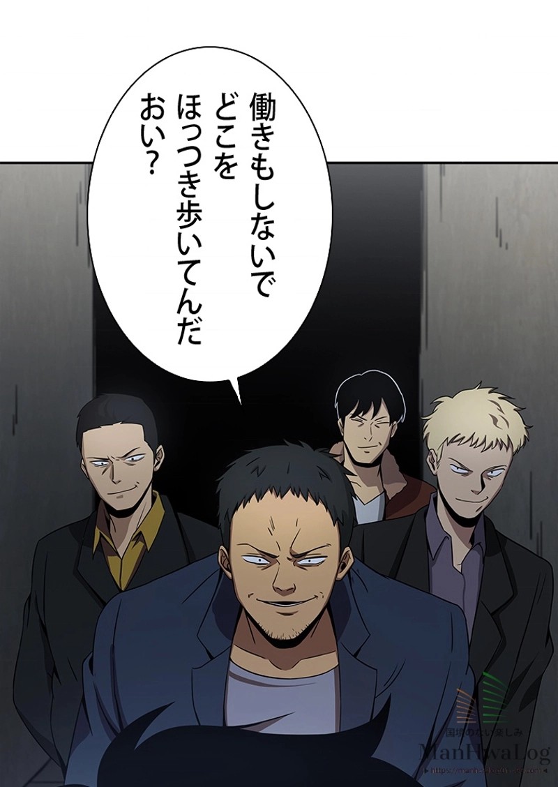 P93