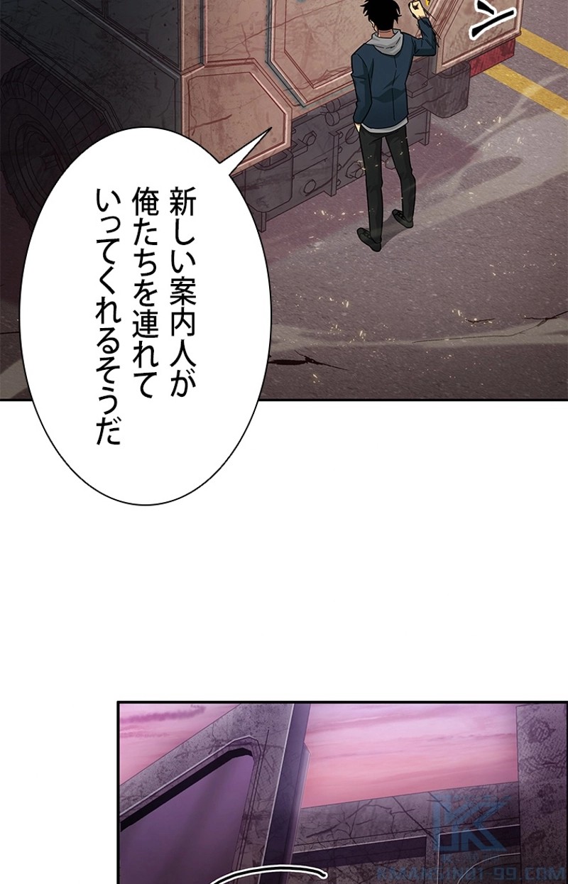 P103