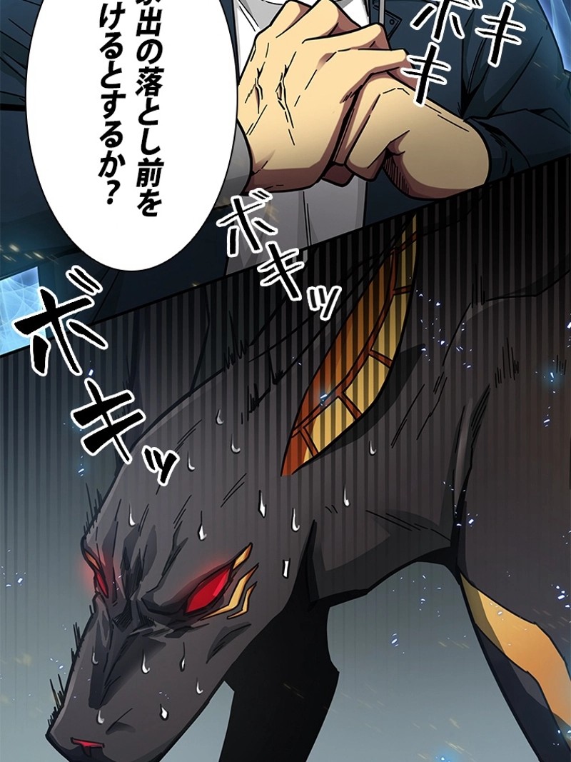 P122