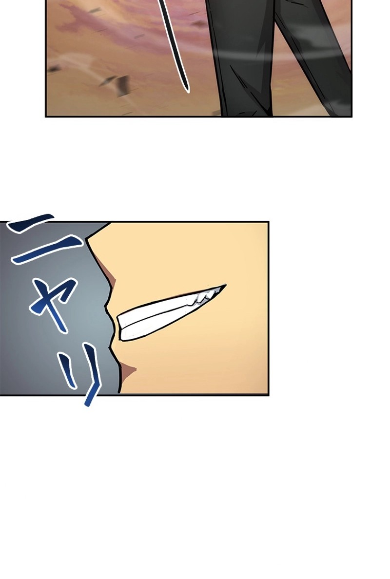 P44