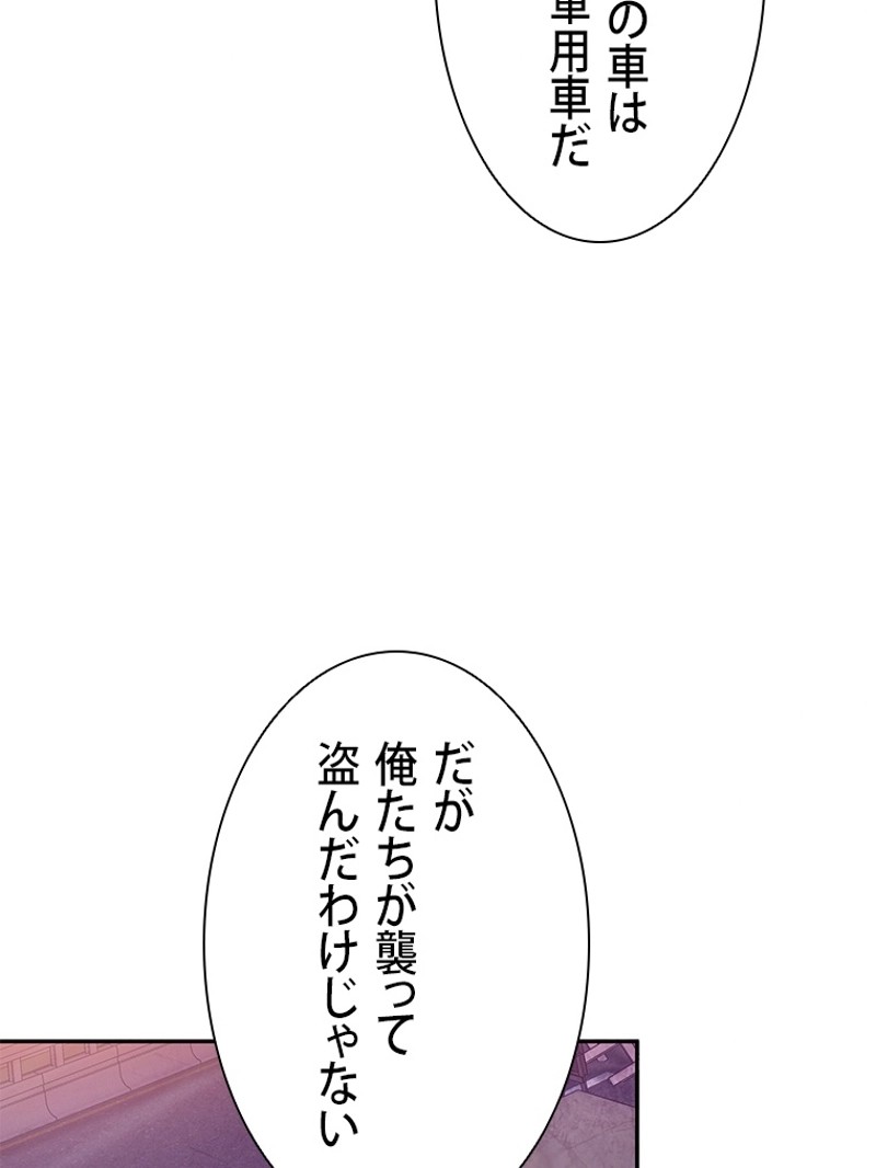 P48