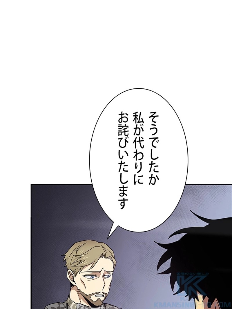 P52