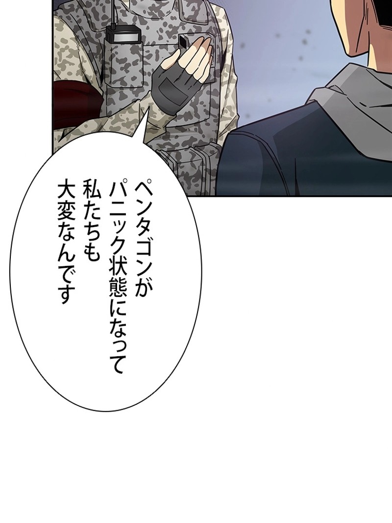 P53