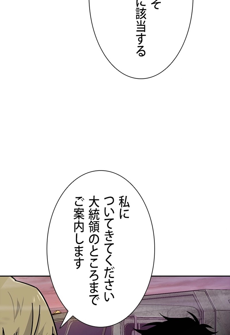 P59