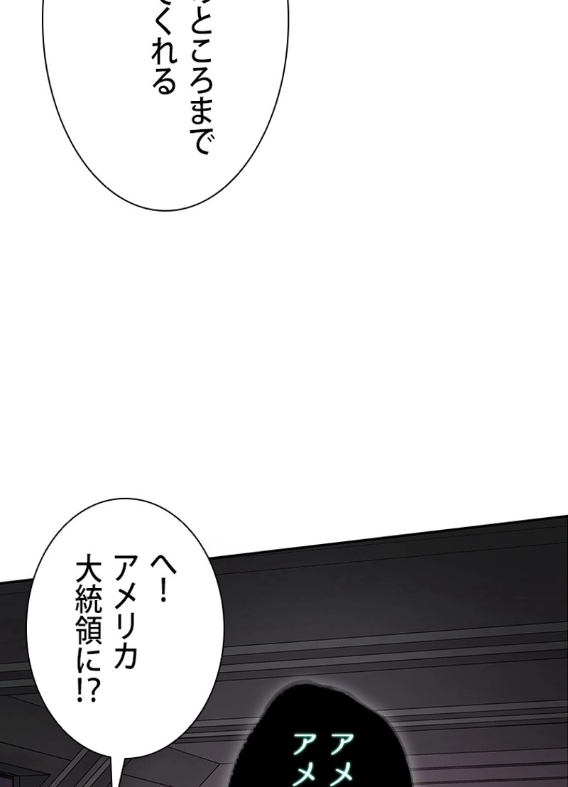 P63