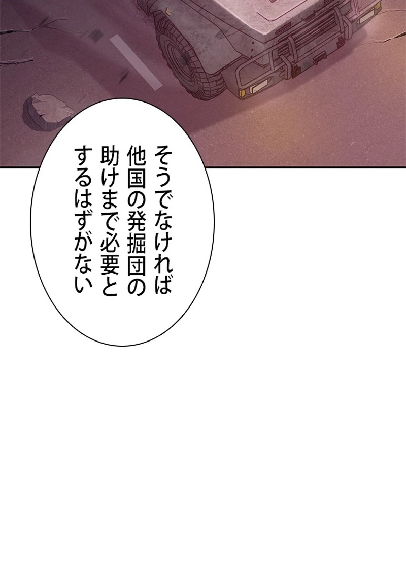 P66