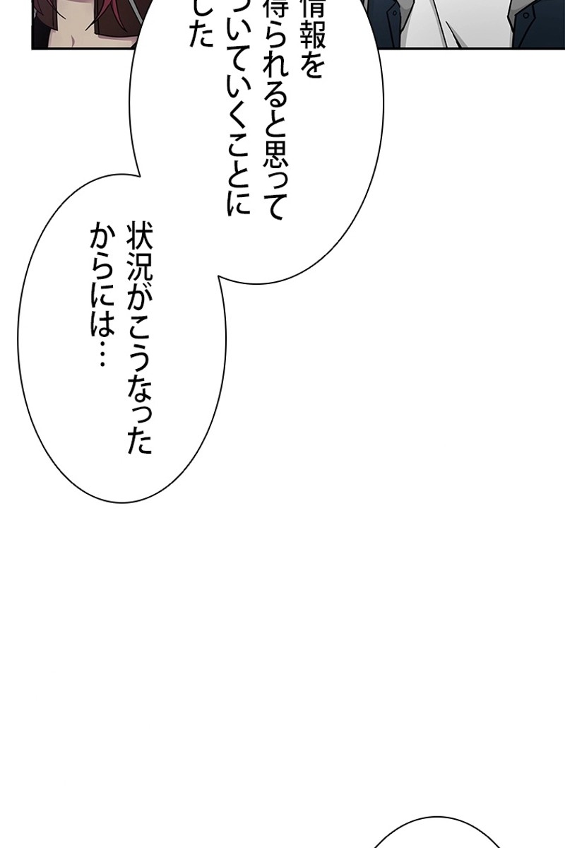 P68