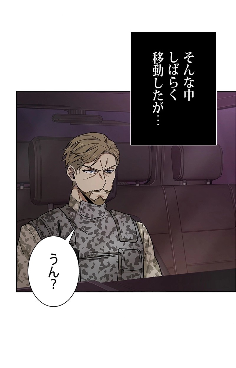P83