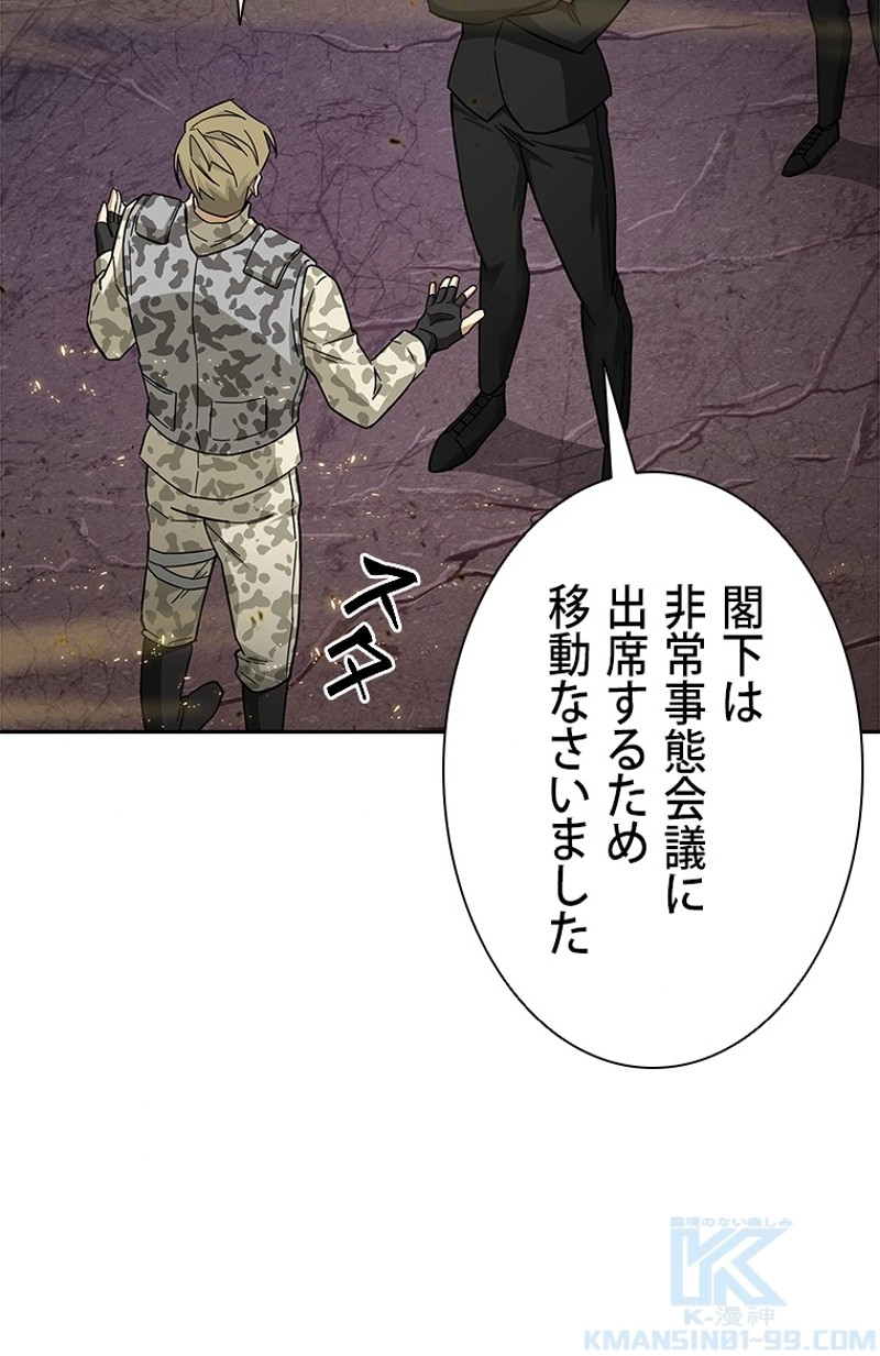 P88