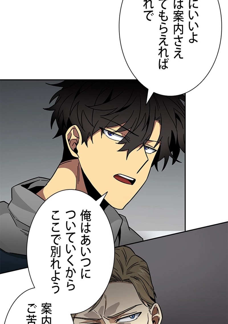 P96