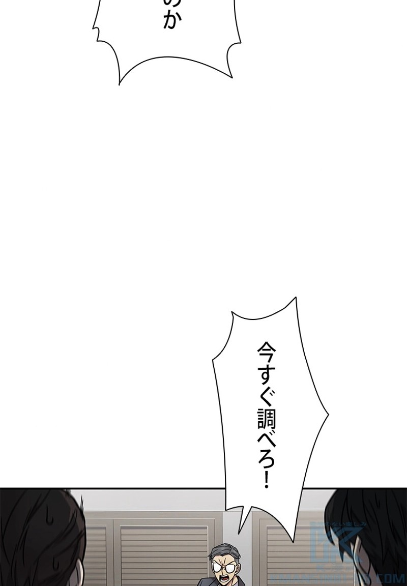 P104