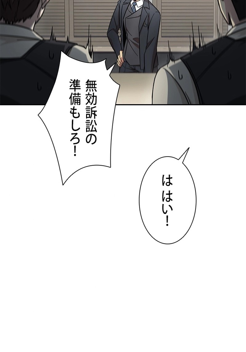 P105