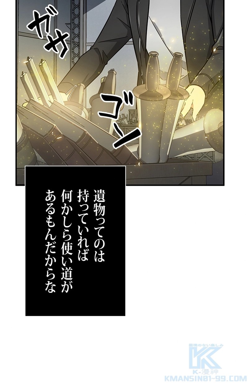 P53